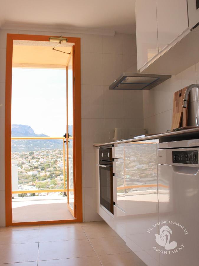 Flamenco Ambar Luxury 15 Planta Apartament